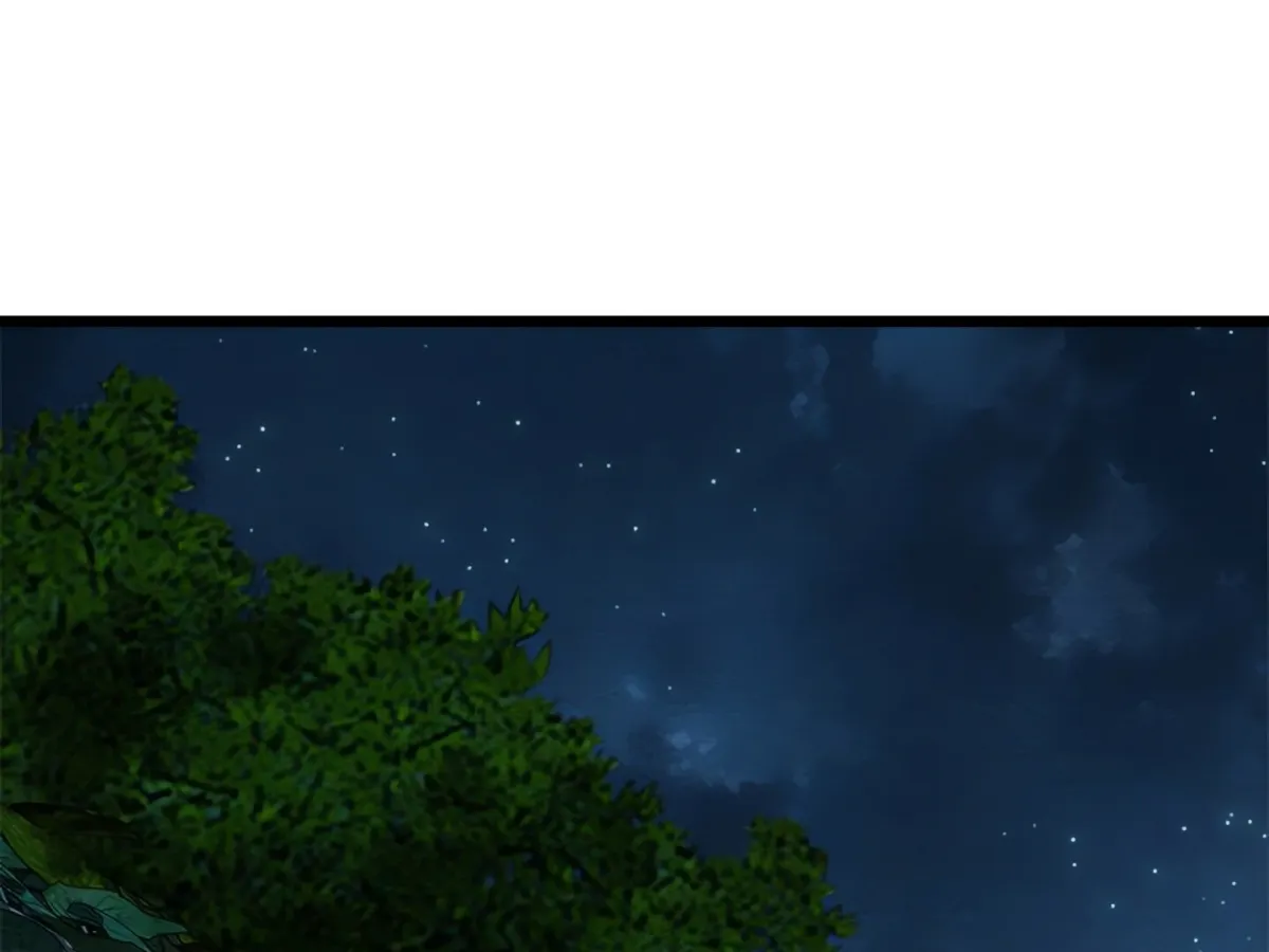Master of Intimacy Chapter 17 page 1 - 