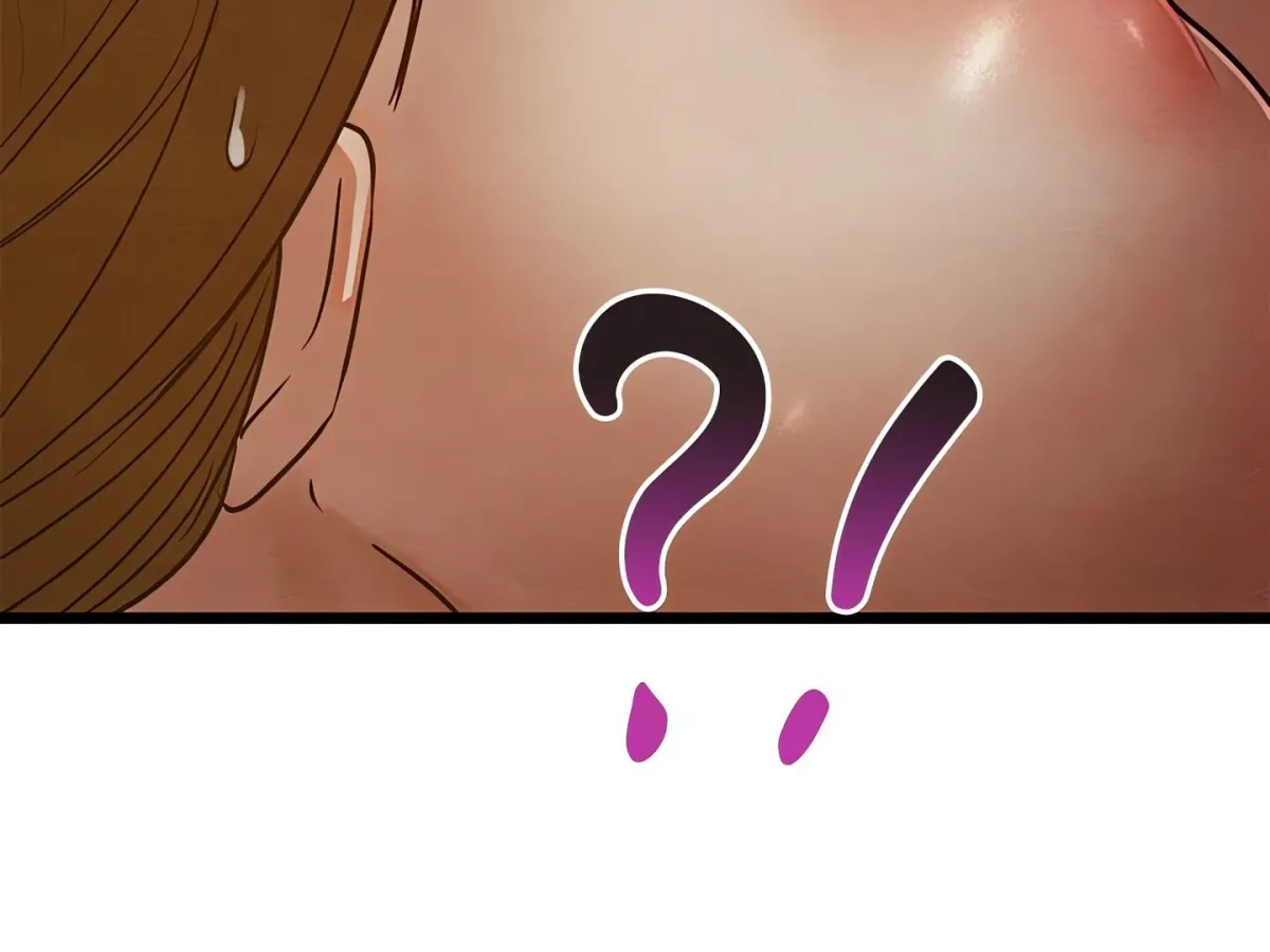 Master of Intimacy Chapter 17 page 162 - 