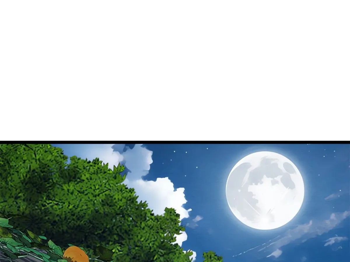 Master of Intimacy Chapter 17 page 218 - 