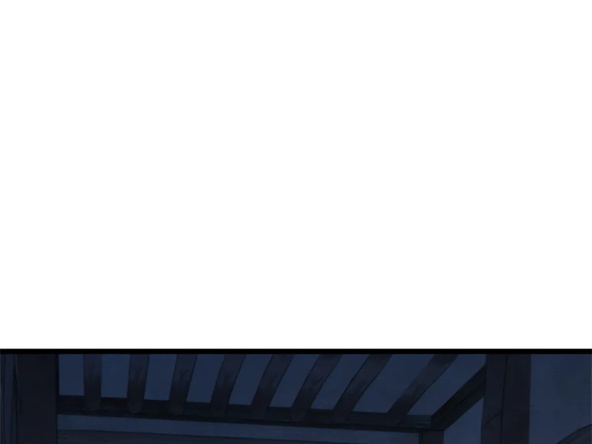 Master of Intimacy Chapter 17 page 225 - 