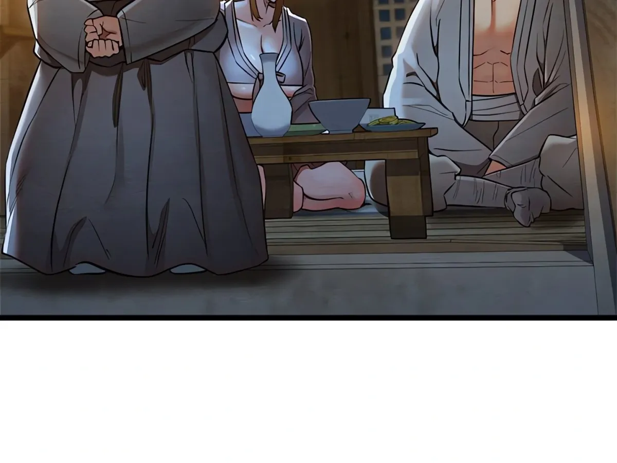 Master of Intimacy Chapter 17 page 6 - 