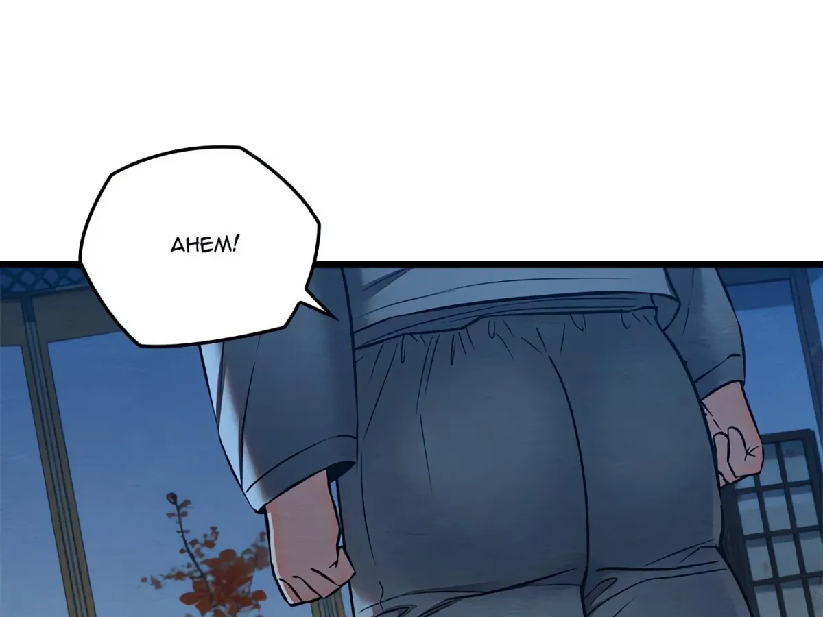 Master of Intimacy Chapter 19 page 234 - 