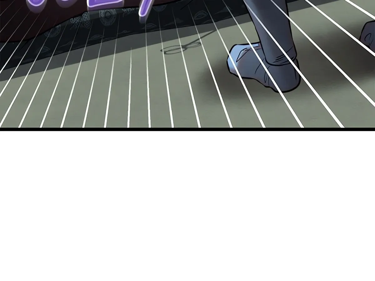 Master of Intimacy Chapter 19 page 236 - 