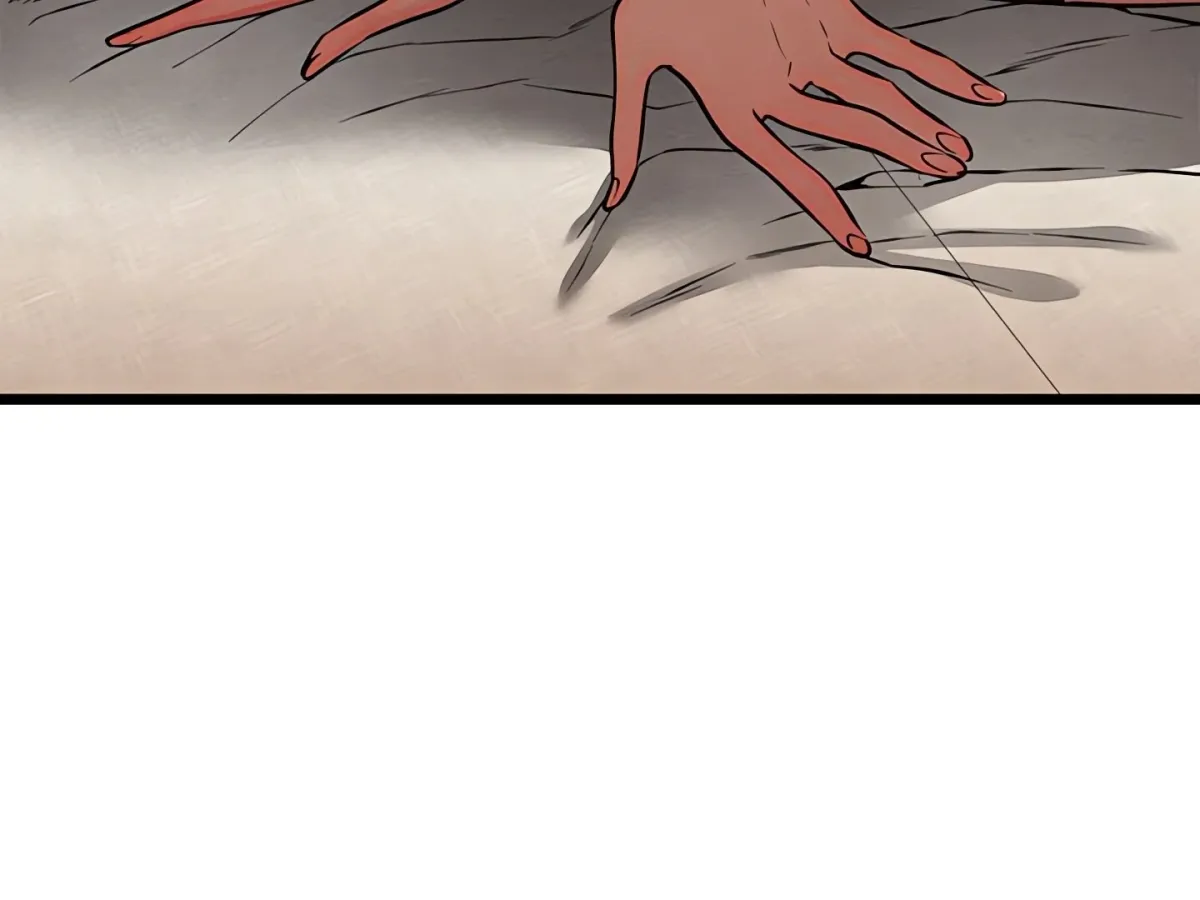 Master of Intimacy Chapter 19 page 77 - 