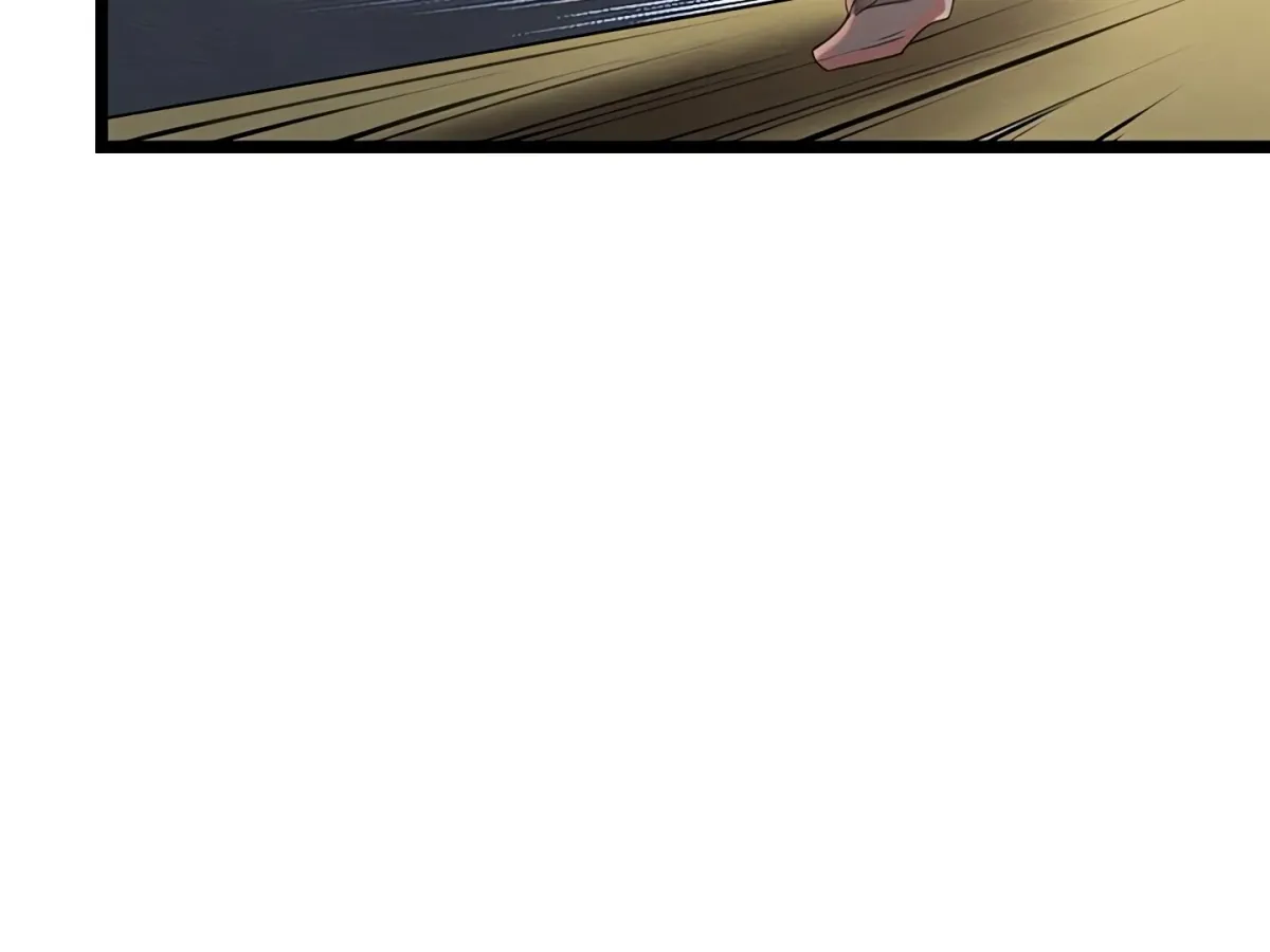 Master of Intimacy Chapter 2 page 148 - 