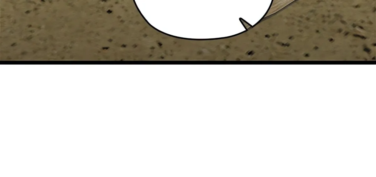 Master of Intimacy Chapter 2 page 259 - 