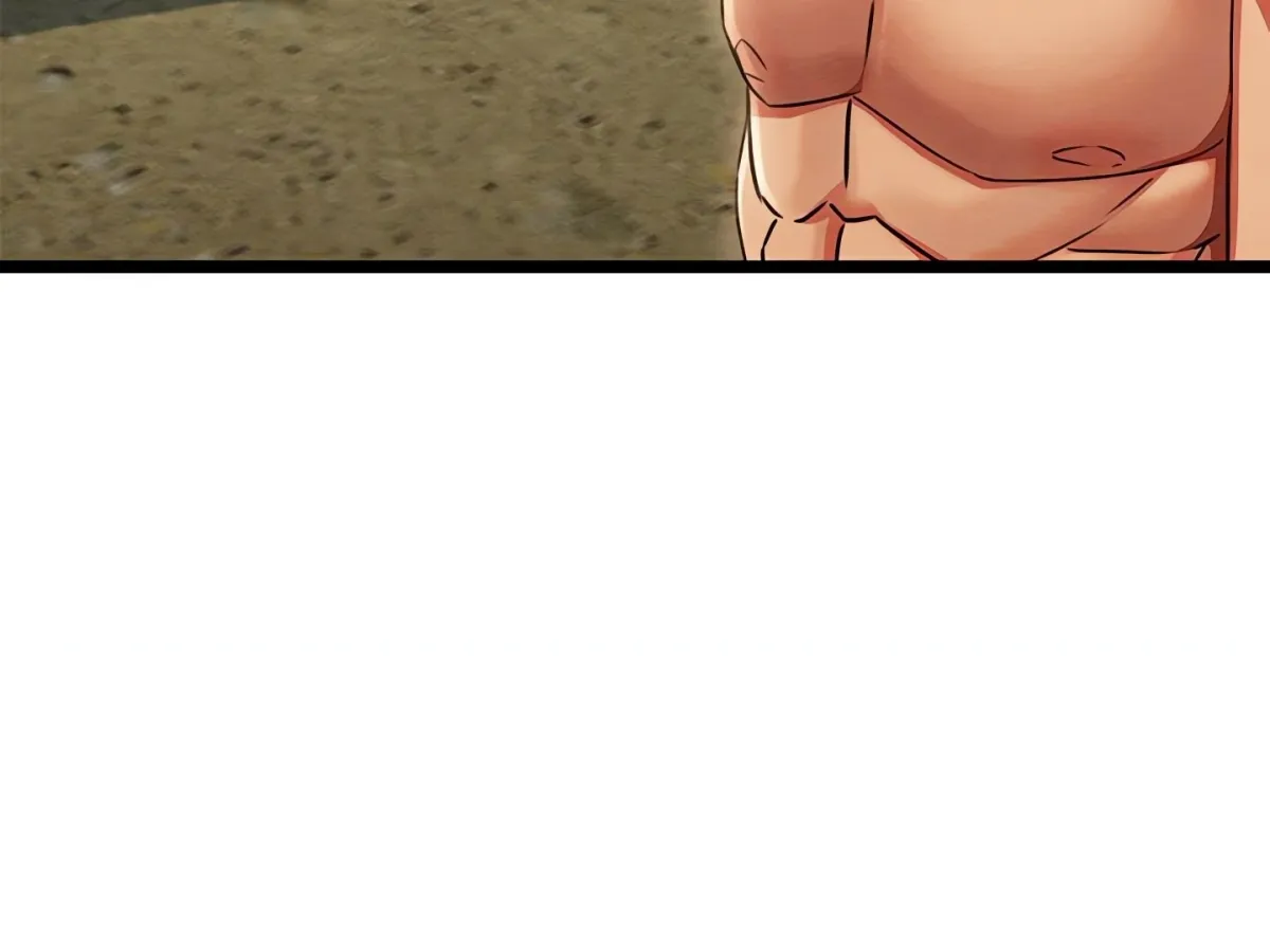 Master of Intimacy Chapter 2 page 267 - 