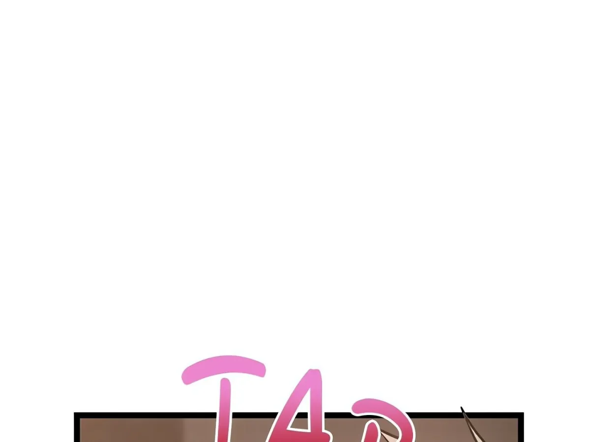 Master of Intimacy Chapter 2 page 68 - 