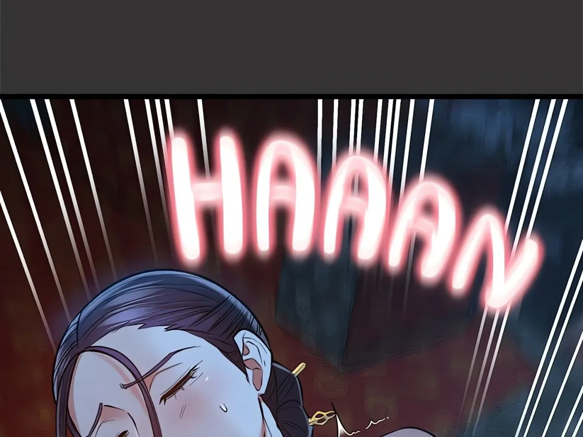 Master of Intimacy Chapter 20 page 123 - 