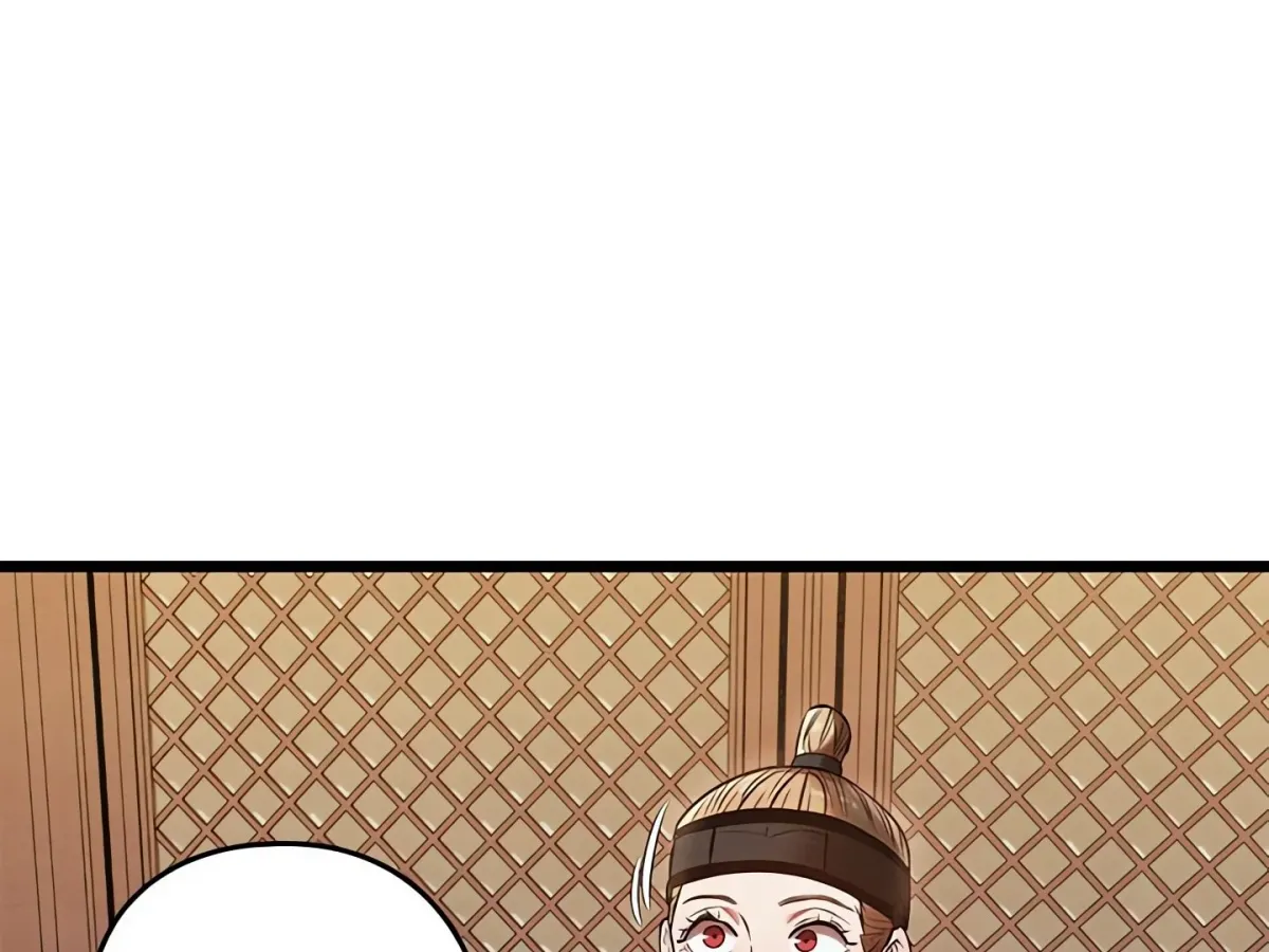 Master of Intimacy Chapter 21 page 186 - 