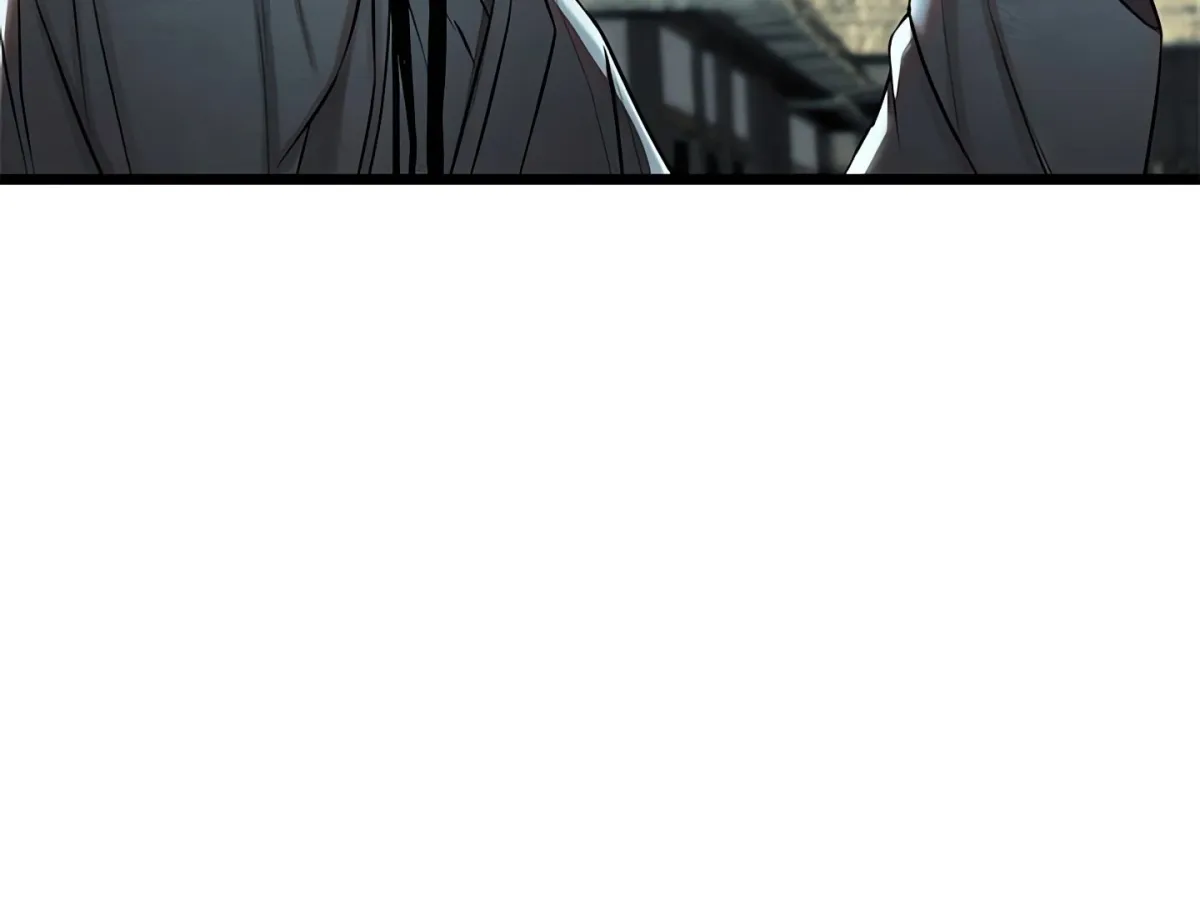 Master of Intimacy Chapter 21 page 205 - 