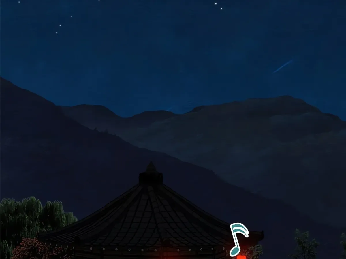 Master of Intimacy Chapter 22 page 2 - 