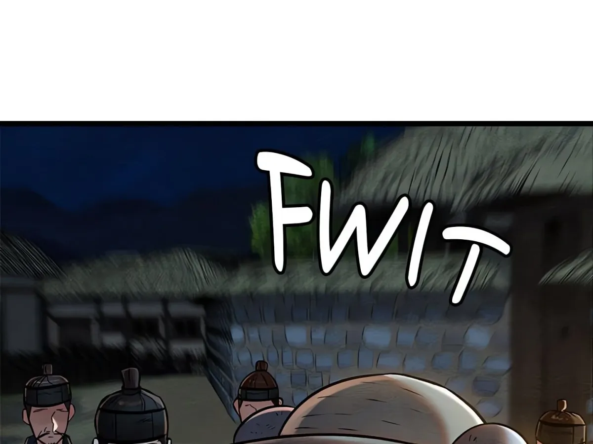Master of Intimacy Chapter 22 page 18 - 