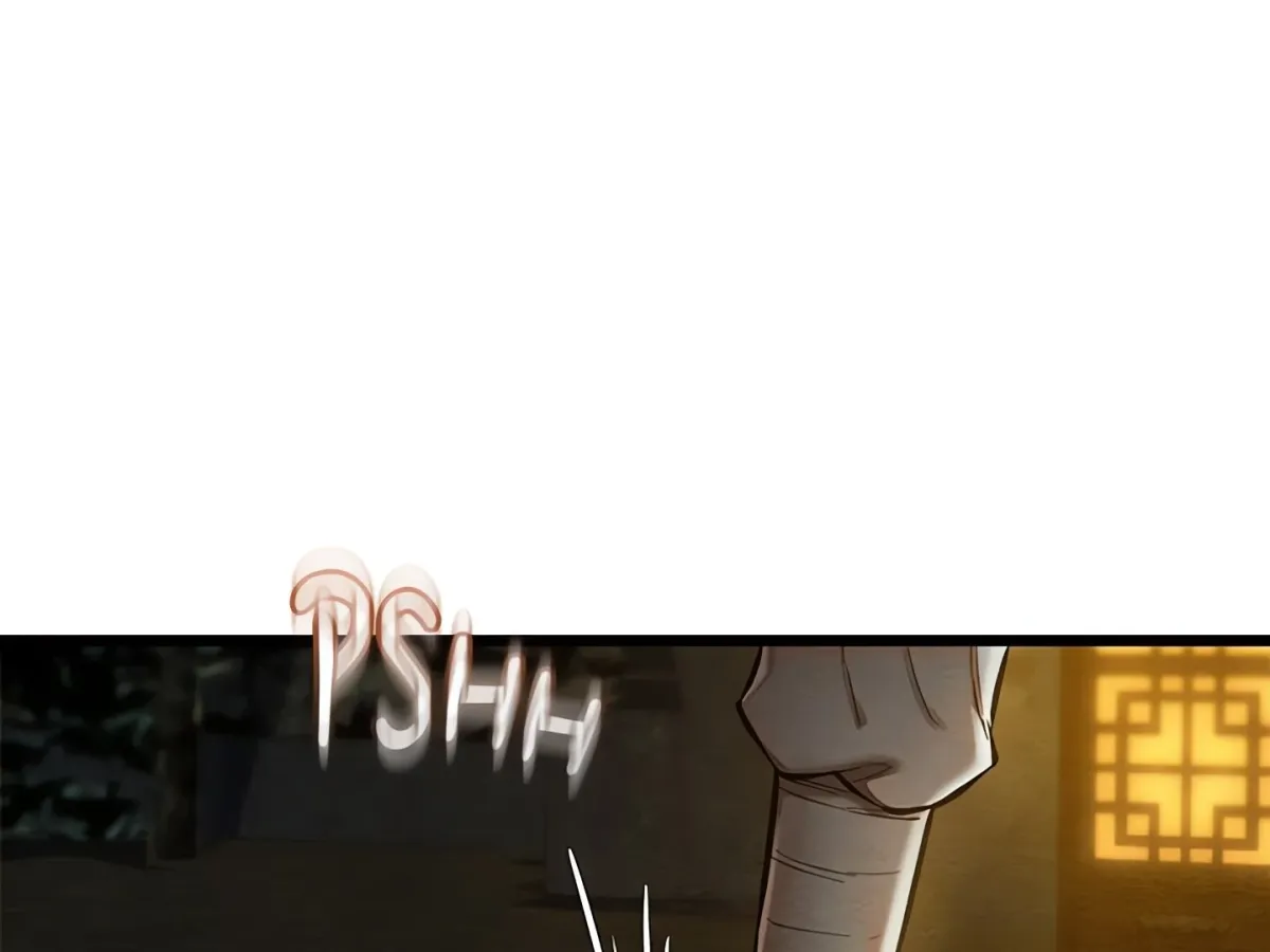 Master of Intimacy Chapter 22 page 5 - 