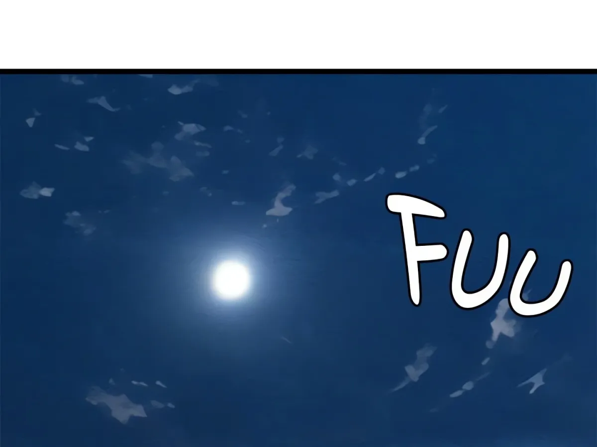 Master of Intimacy Chapter 29 page 12 - 