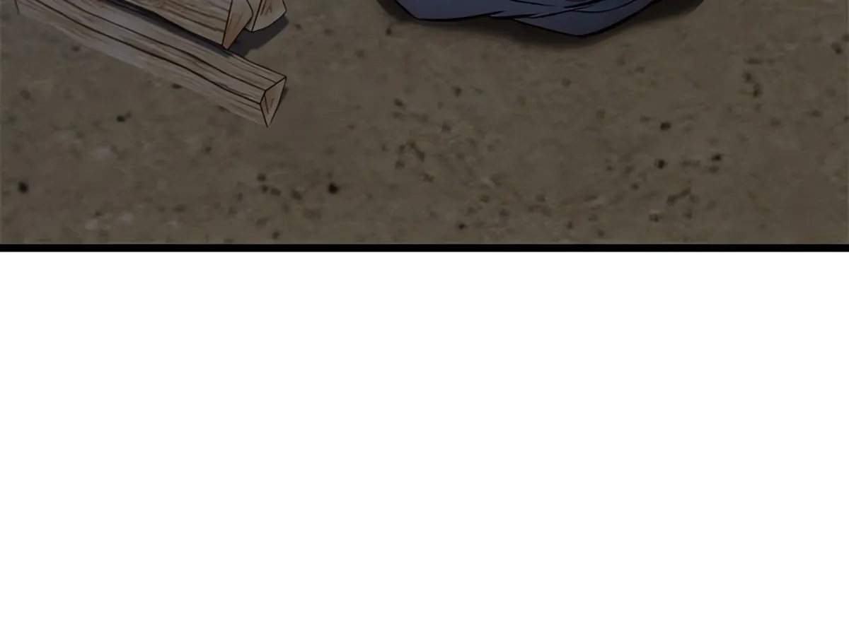 Master of Intimacy Chapter 29 page 17 - 