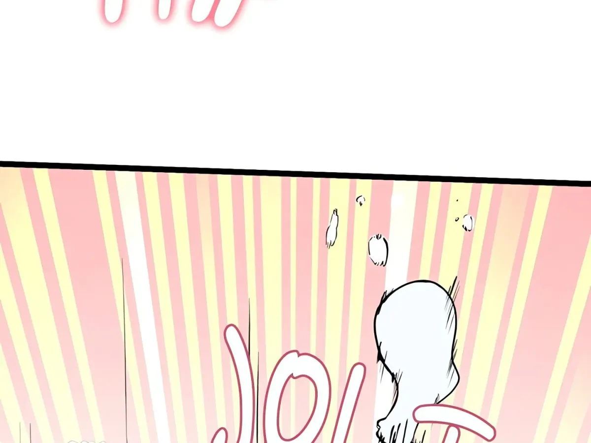 Master of Intimacy Chapter 3 page 152 - 