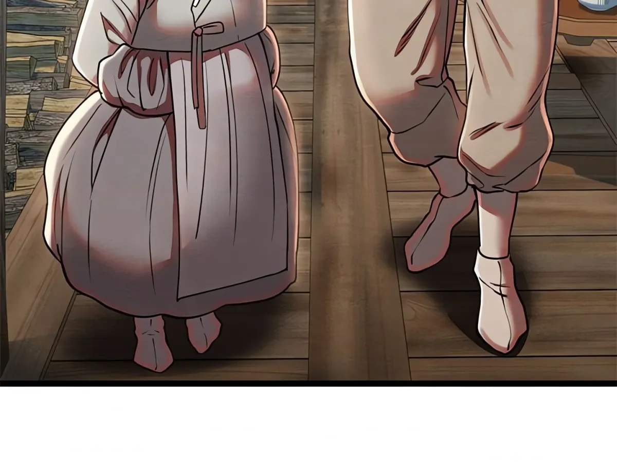 Master of Intimacy Chapter 4 page 143 - 