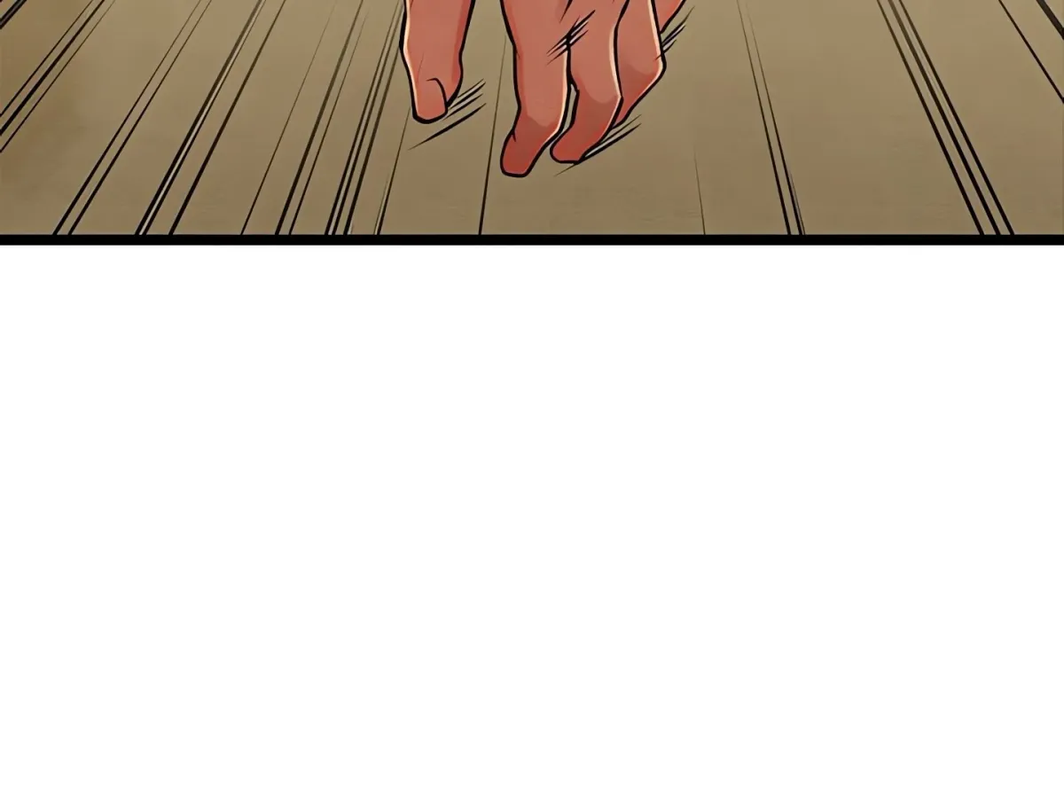 Master of Intimacy Chapter 4 page 341 - 