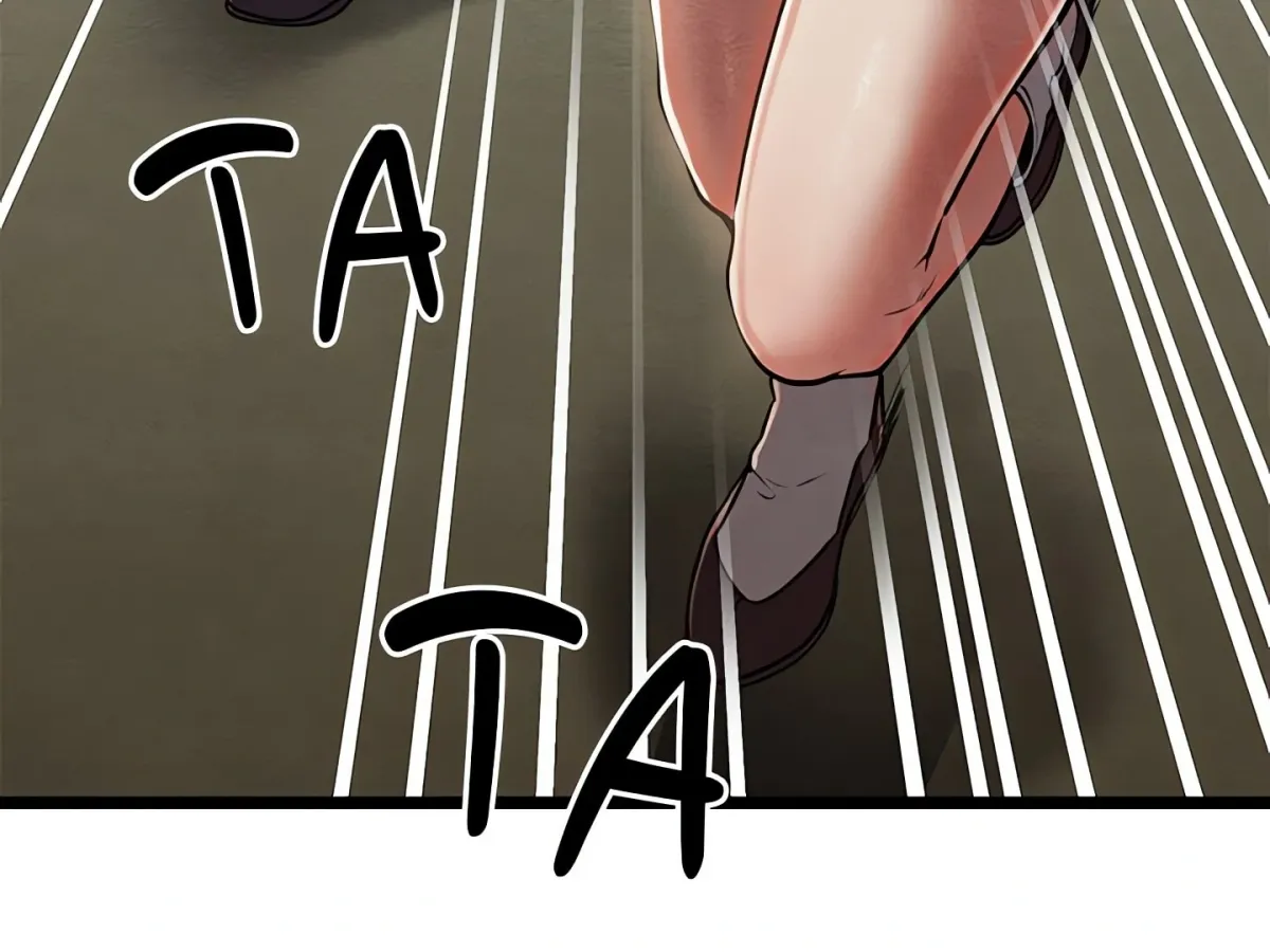 Master of Intimacy Chapter 4 page 346 - 