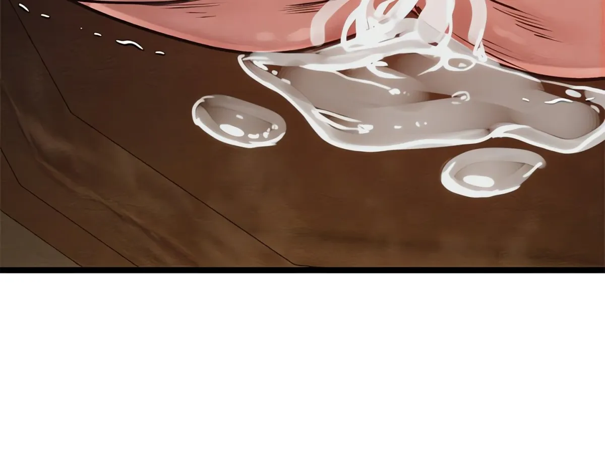 Master of Intimacy Chapter 4 page 57 - 