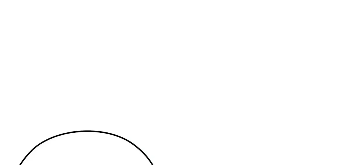 Master of Intimacy Chapter 5 page 209 - 