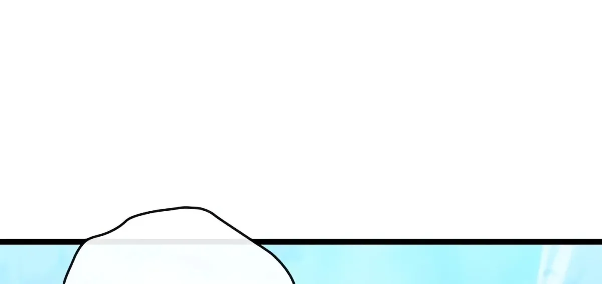 Master of Intimacy Chapter 6 page 109 - 