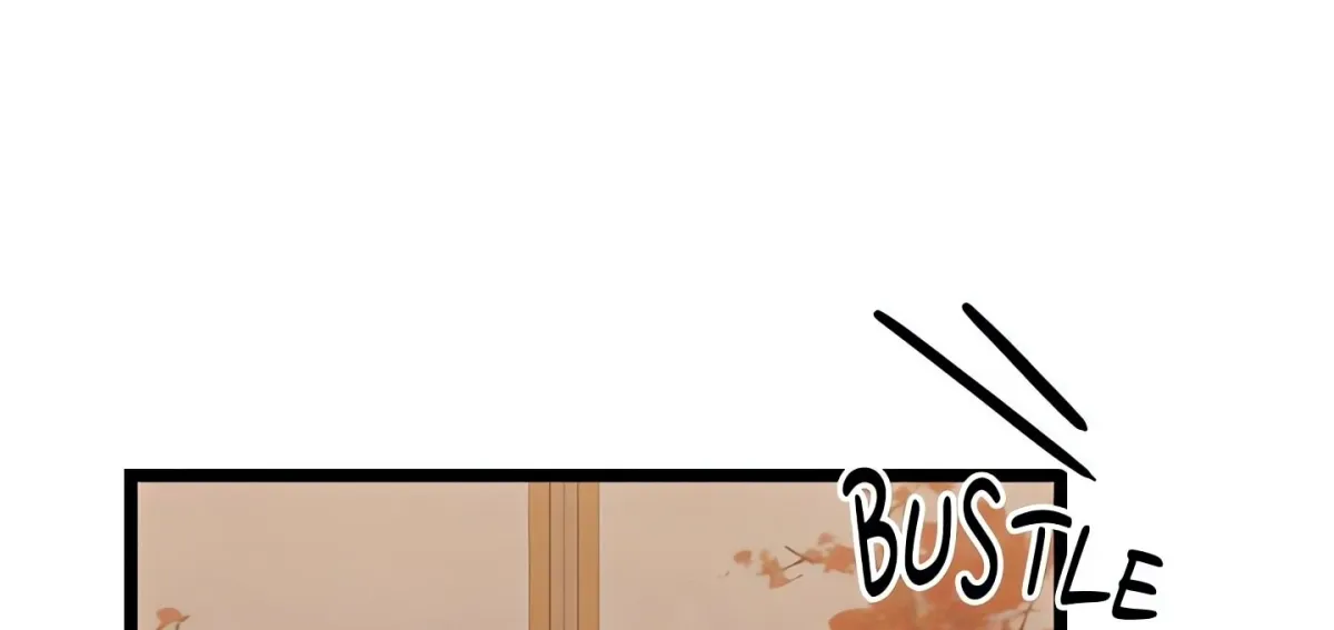 Master of Intimacy Chapter 7 page 199 - 
