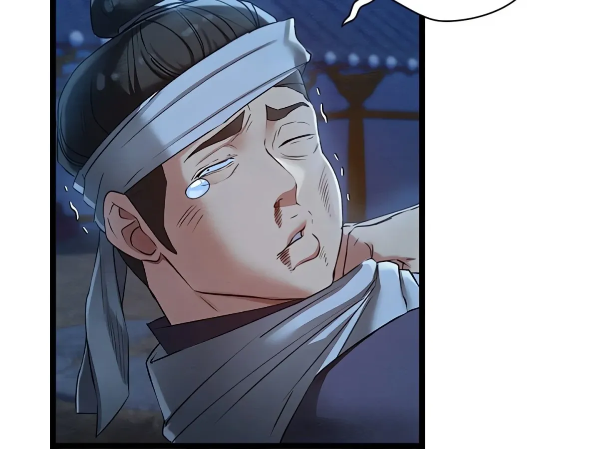 Master of Intimacy Chapter 7 page 227 - 