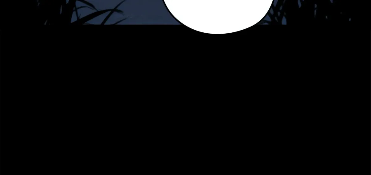 Master of Intimacy Chapter 8 page 59 - 