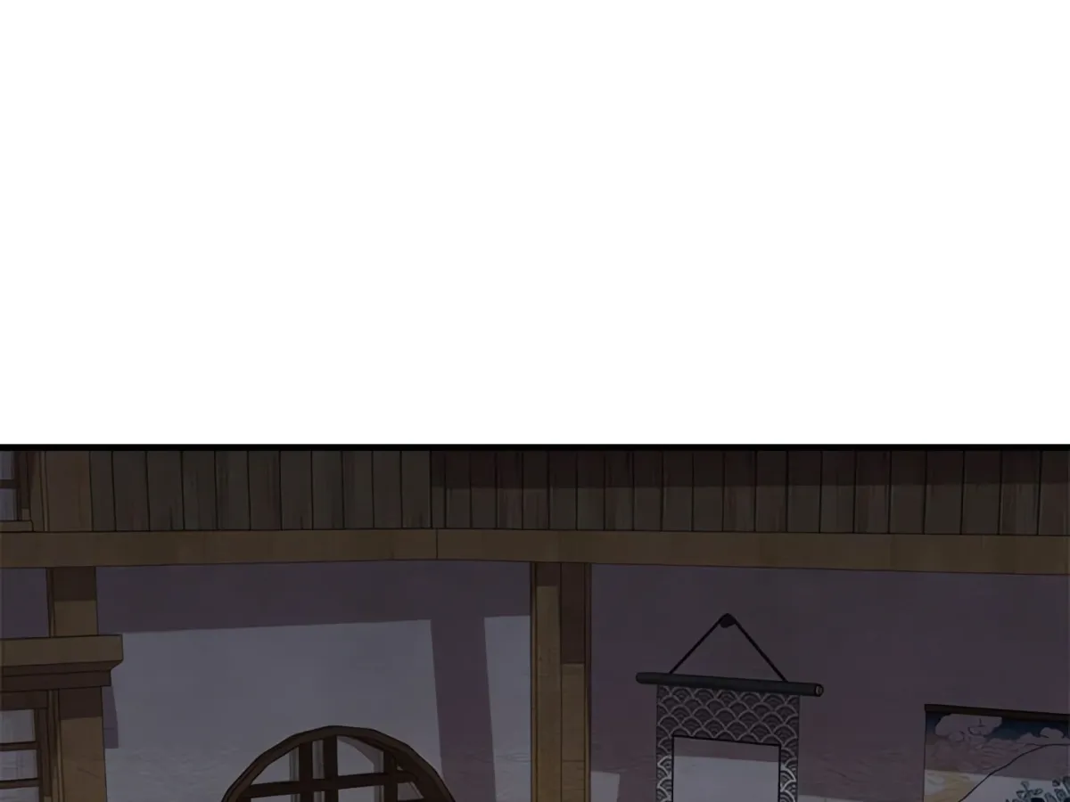 Master of Intimacy Chapter 9 page 1 - 