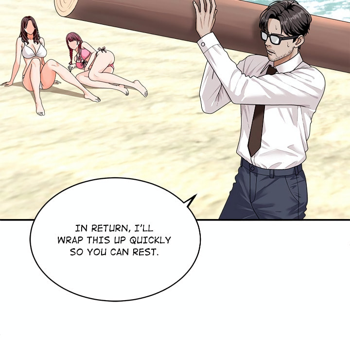 Master of the Island Chapter 1 page 15 - 