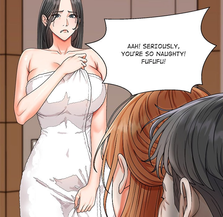 Master of the Island Chapter 2 page 66 - 