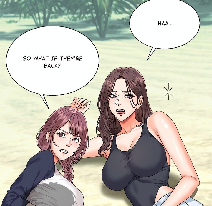 Master of the Island Chapter 6 page 17 - 