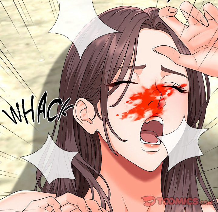 Master of the Island Chapter 7 page 12 - 