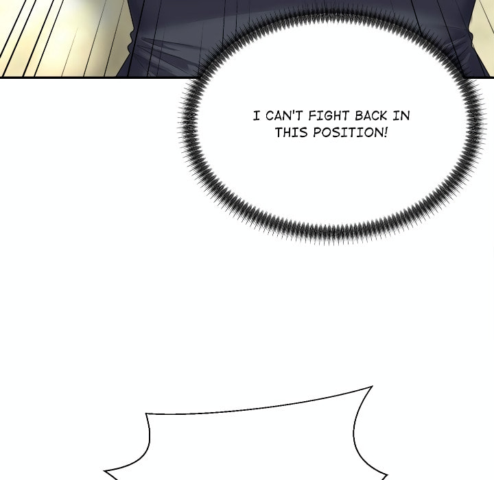 Master of the Island Chapter 7 page 14 - 