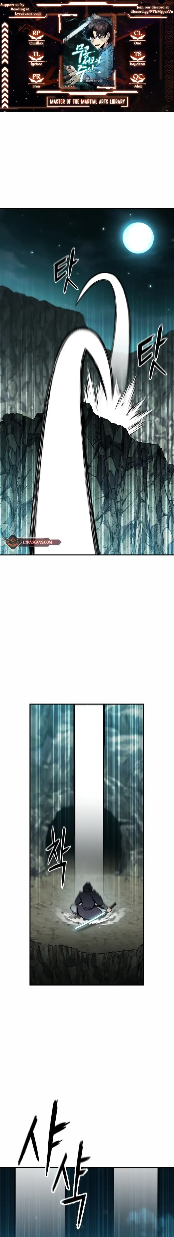 Master of the Martial Arts Library Chapter 14 page 1 - 