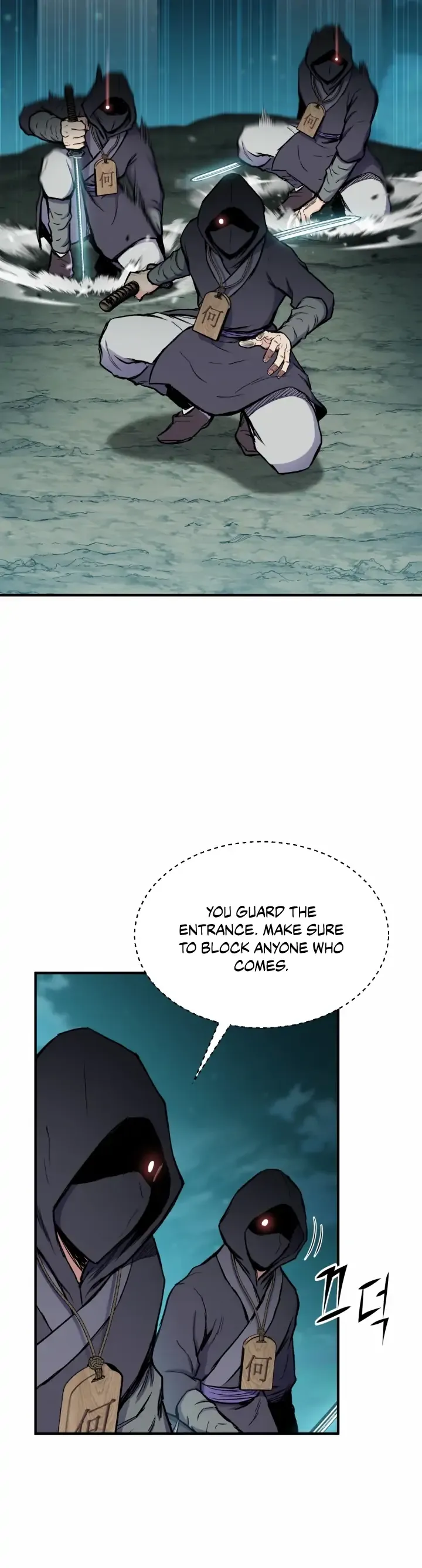 Master of the Martial Arts Library Chapter 14 page 2 - 