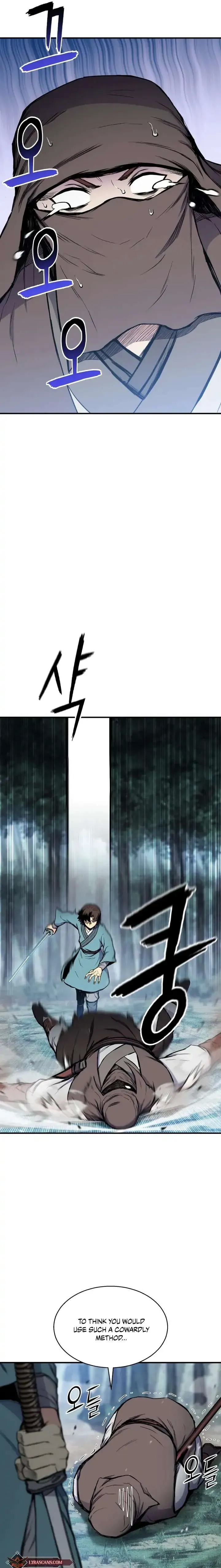 Master of the Martial Arts Library Chapter 15 page 16 - 
