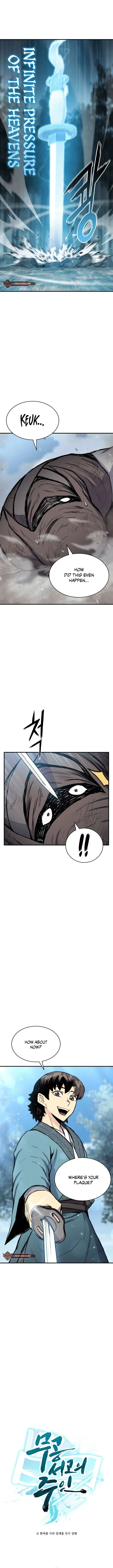 Master of the Martial Arts Library Chapter 16 page 6 - 