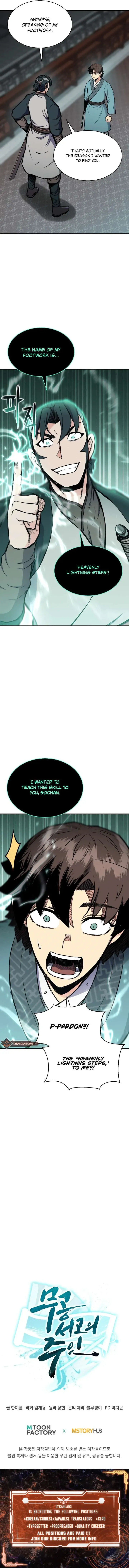 Master of the Martial Arts Library Chapter 18 page 16 - 