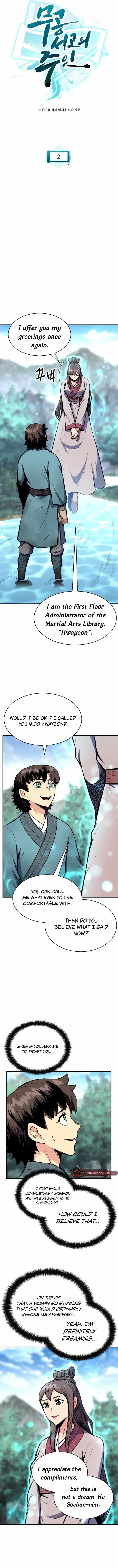 Master of the Martial Arts Library Chapter 2 page 2 - 