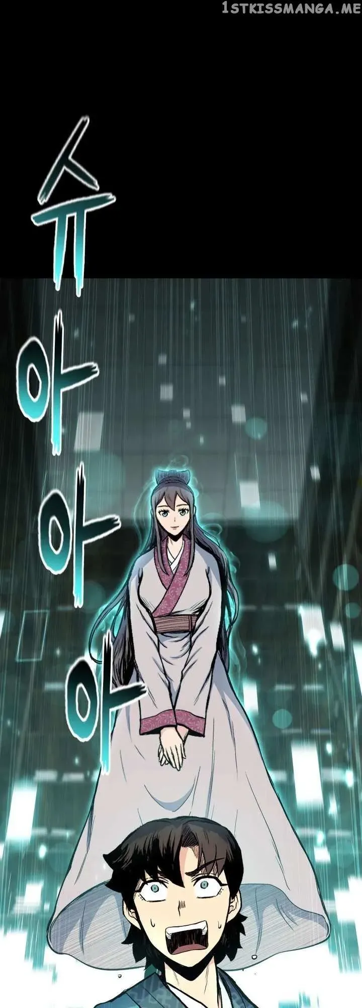 Master of the Martial Arts Library Chapter 20 page 8 - 