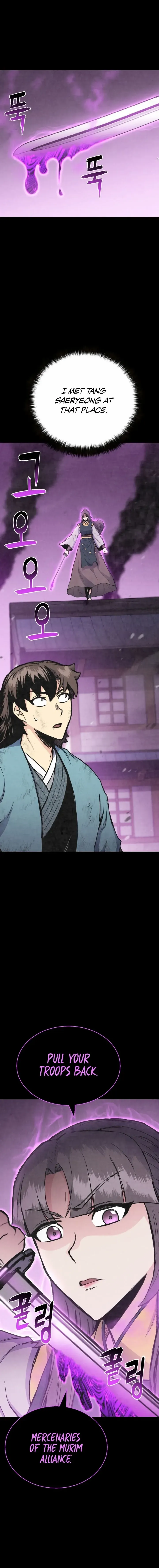 Master of the Martial Arts Library Chapter 21 page 7 - 