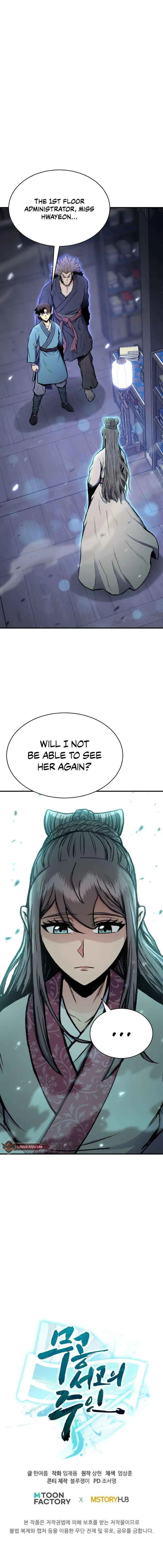 Master of the Martial Arts Library Chapter 24 page 10 - 