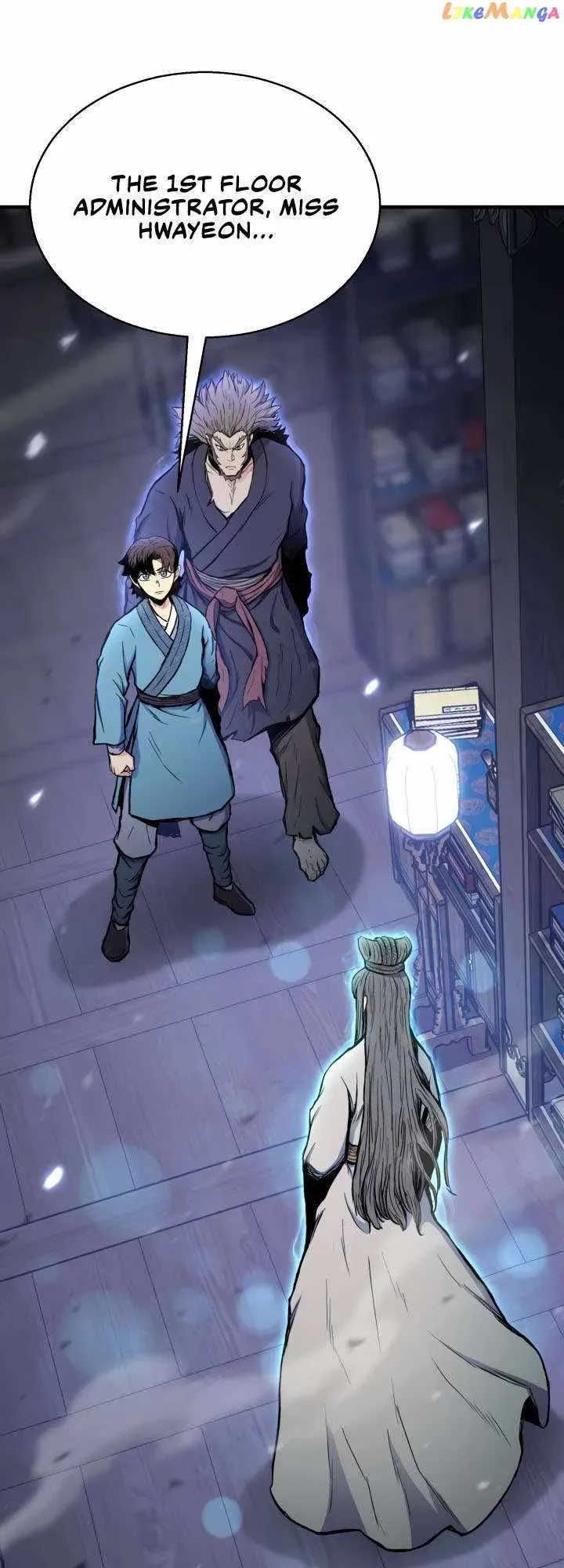 Master of the Martial Arts Library Chapter 25 page 2 - 