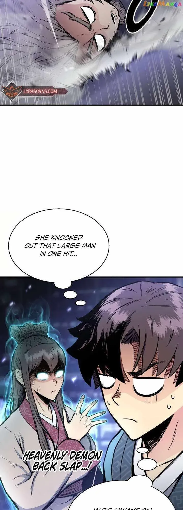 Master of the Martial Arts Library Chapter 25 page 12 - 