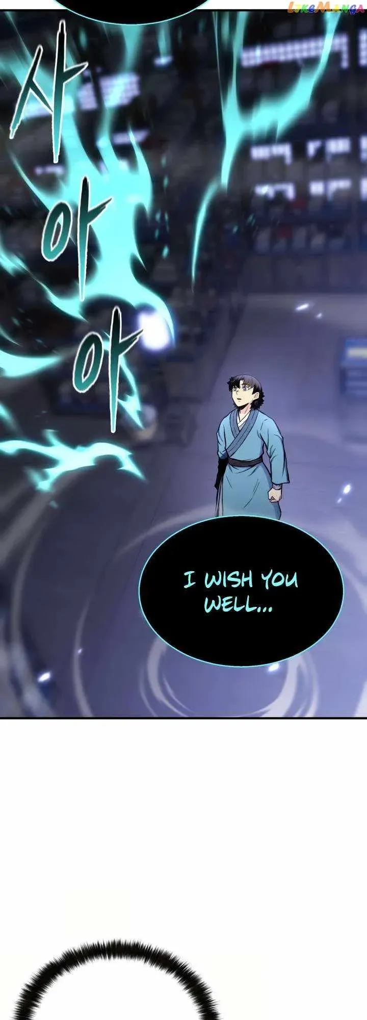 Master of the Martial Arts Library Chapter 25 page 16 - 