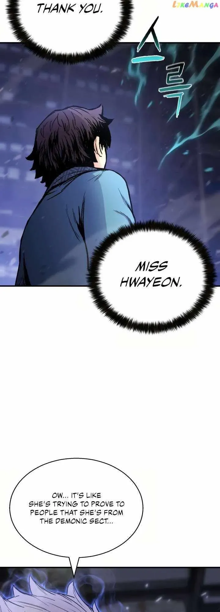 Master of the Martial Arts Library Chapter 25 page 17 - 