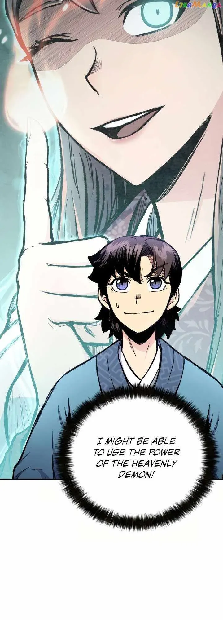 Master of the Martial Arts Library Chapter 25 page 27 - 